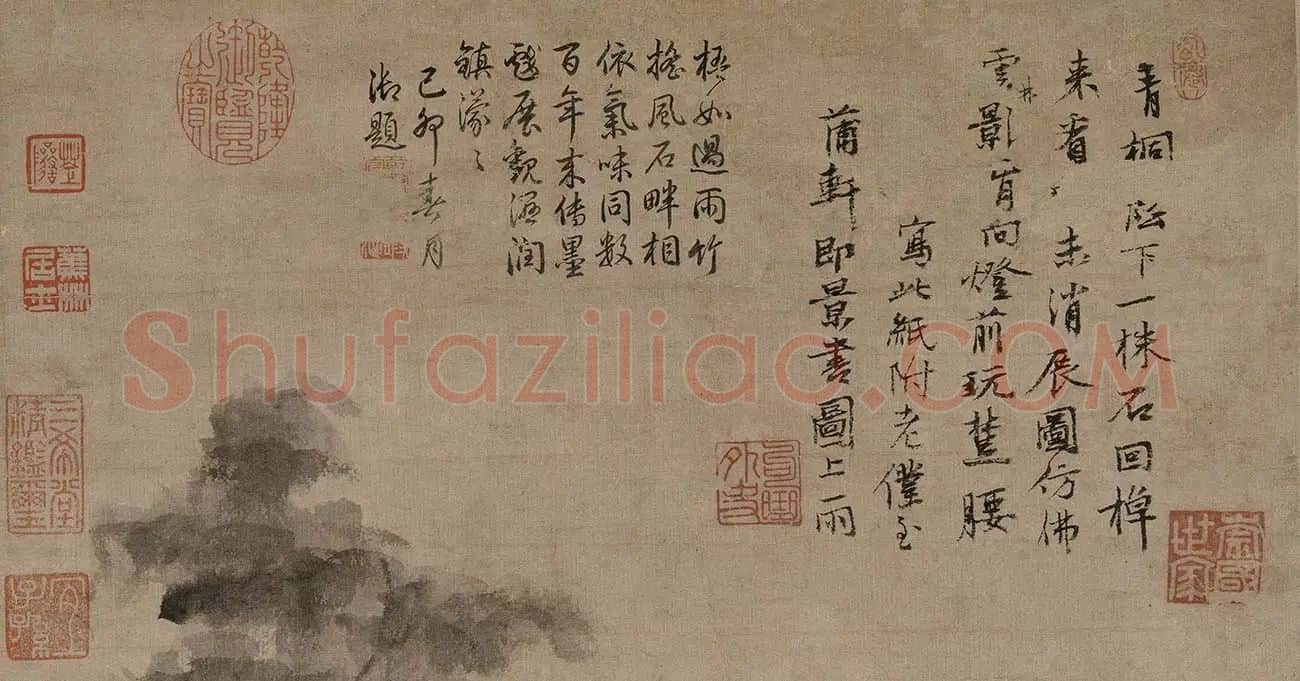 倪瓒梧竹秀石图_01