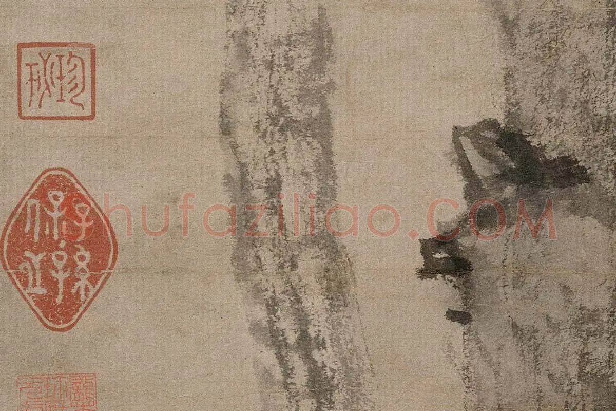 倪瓒水墨画《梧竹秀石图》高清大图局部细节 (6)