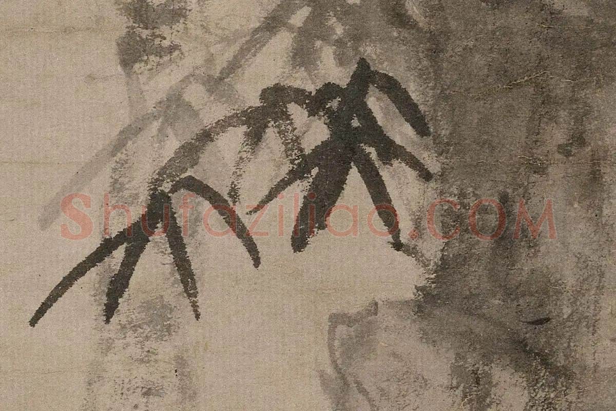倪瓒水墨画《梧竹秀石图》高清大图局部细节 (7)