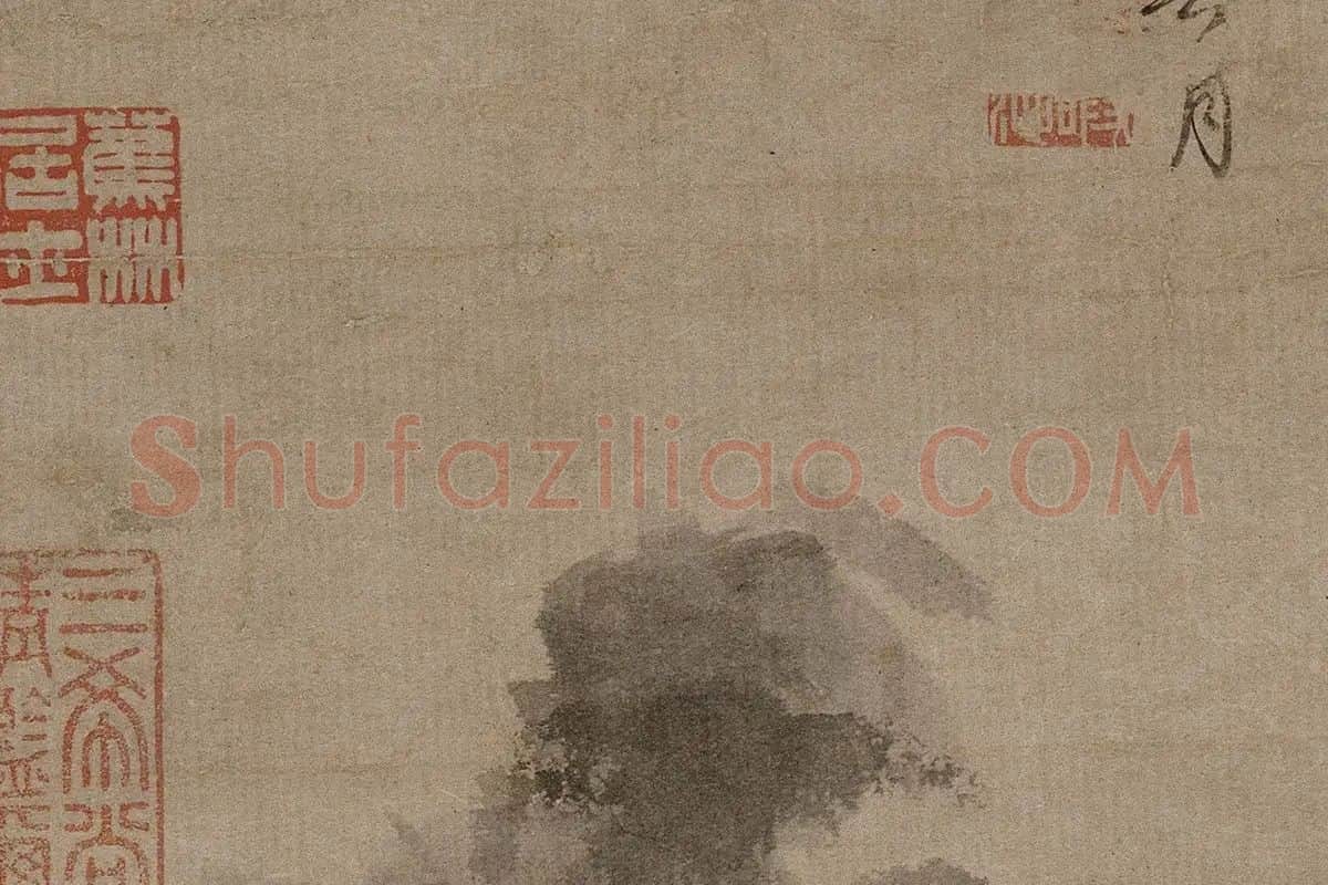 倪瓒水墨画《梧竹秀石图》高清大图局部细节 (13)