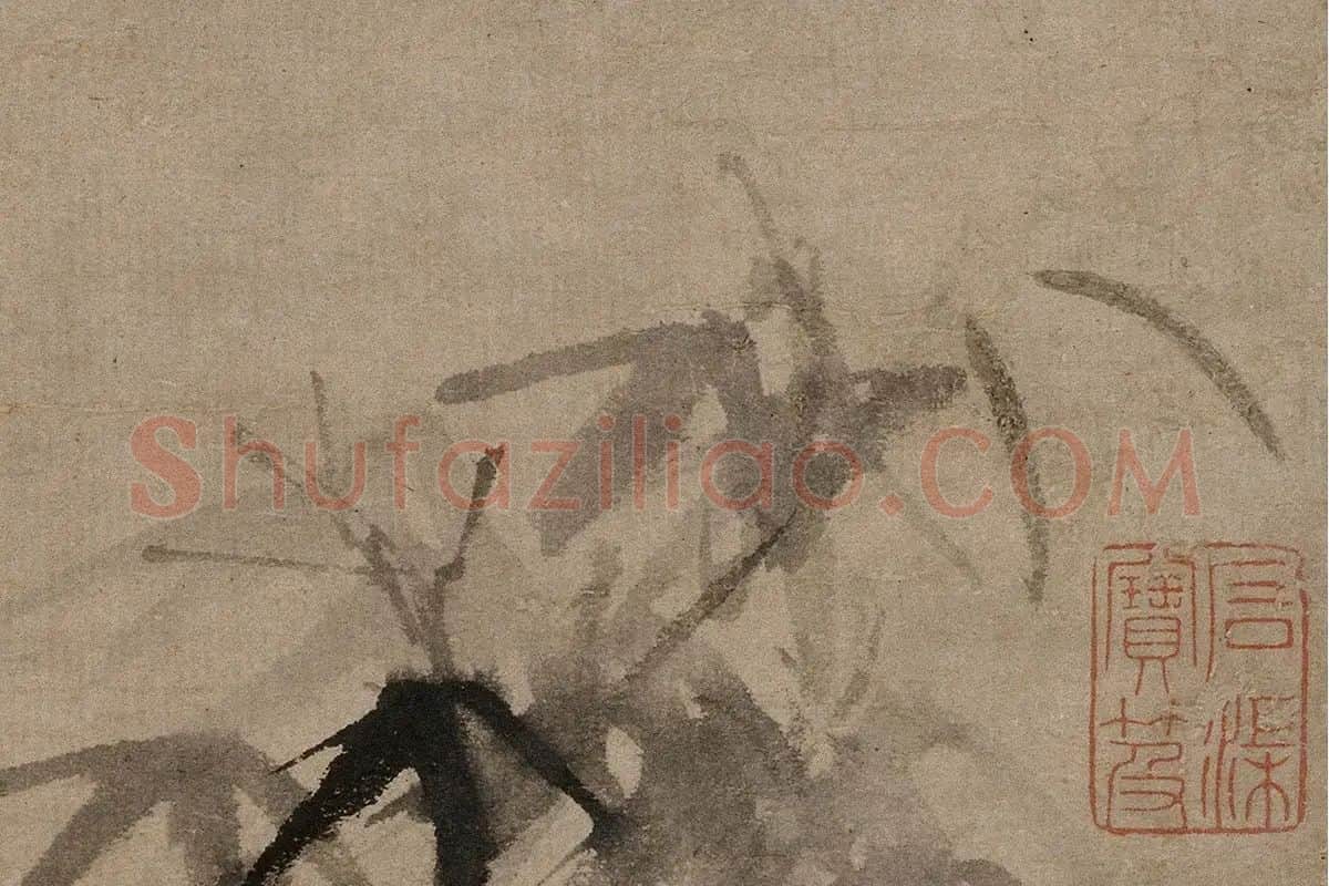 倪瓒水墨画《梧竹秀石图》高清大图局部细节 (16)