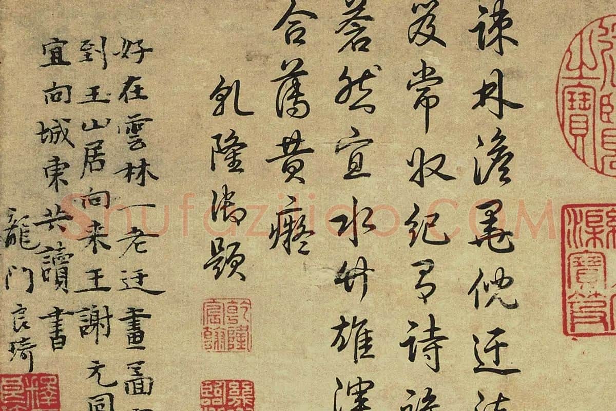 倪瓒山水画《水竹居图》高清大图局部细节 (8)