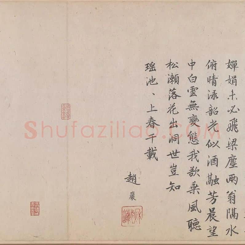 展子虔游春图_04
