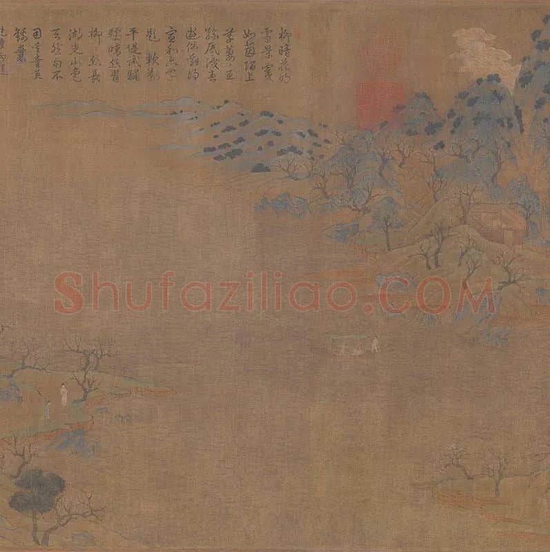 展子虔游春图_08