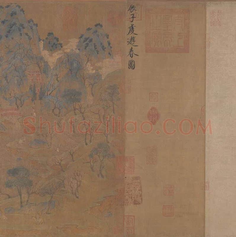 展子虔游春图_09