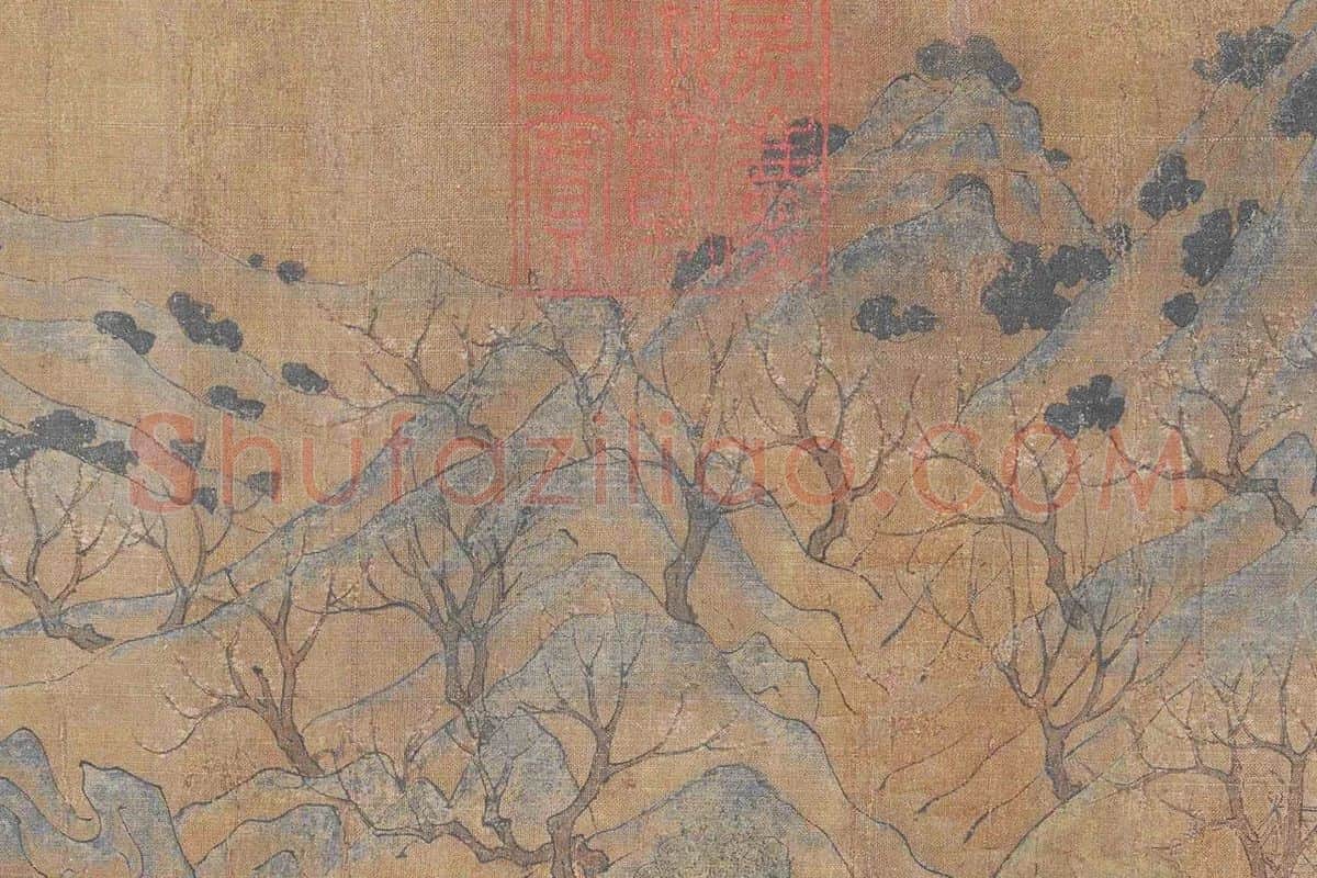 展子虔《游春图》卷局部 (5)