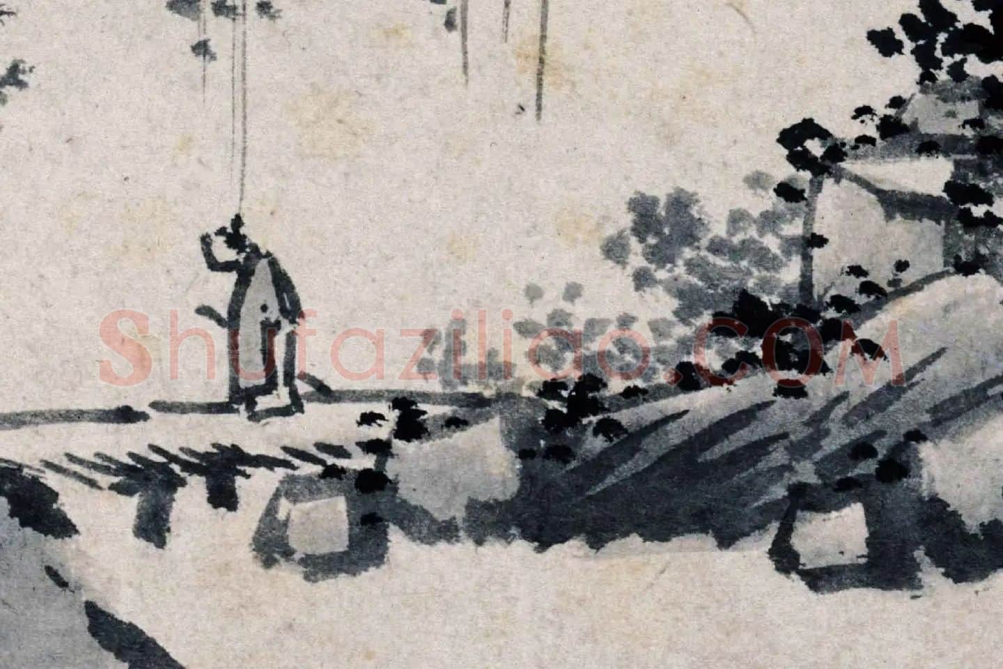 沈周水墨画《秋景山水》高清大图局部 (1)