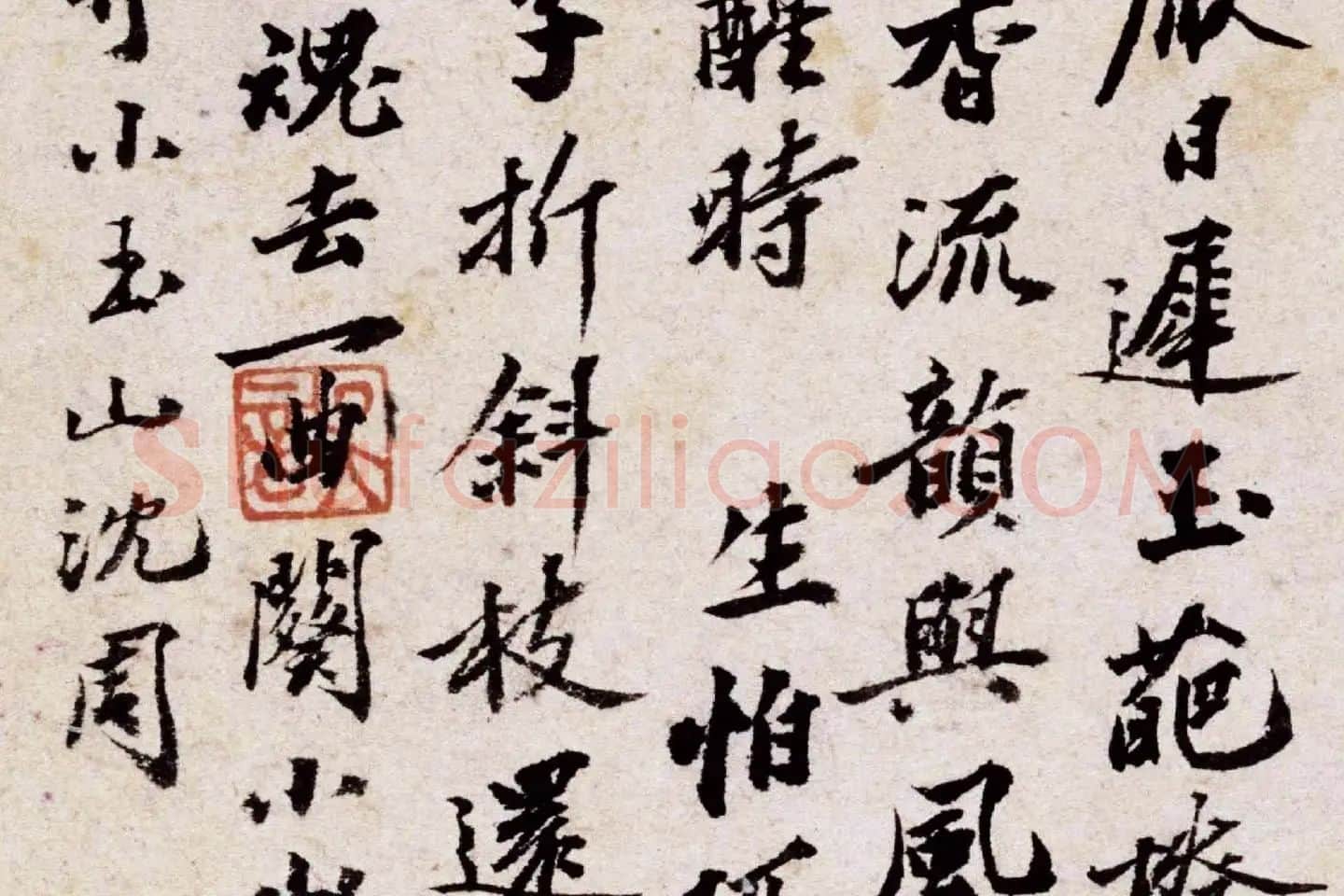 沈周花卉《栀子花》高清大图局部 (4)
