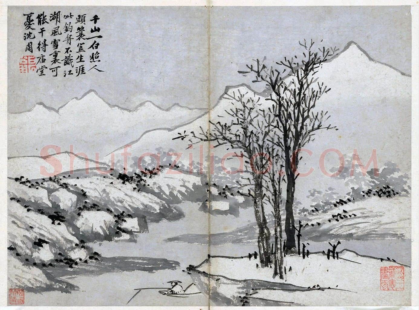 沈周雪景山水画《雪江渔夫图》
