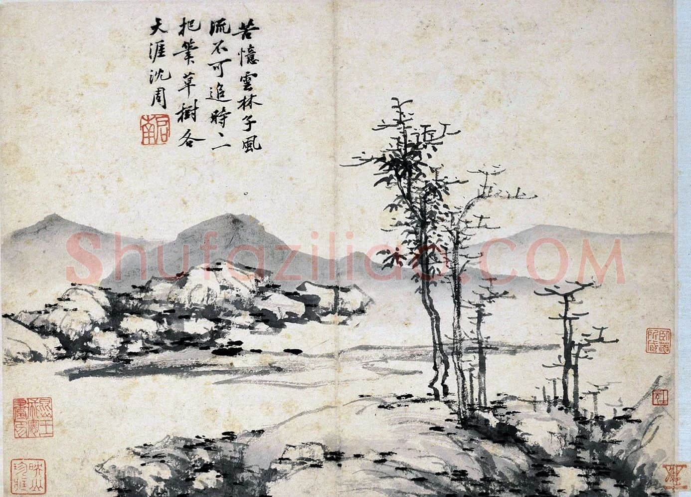 沈周《仿倪山水》页
