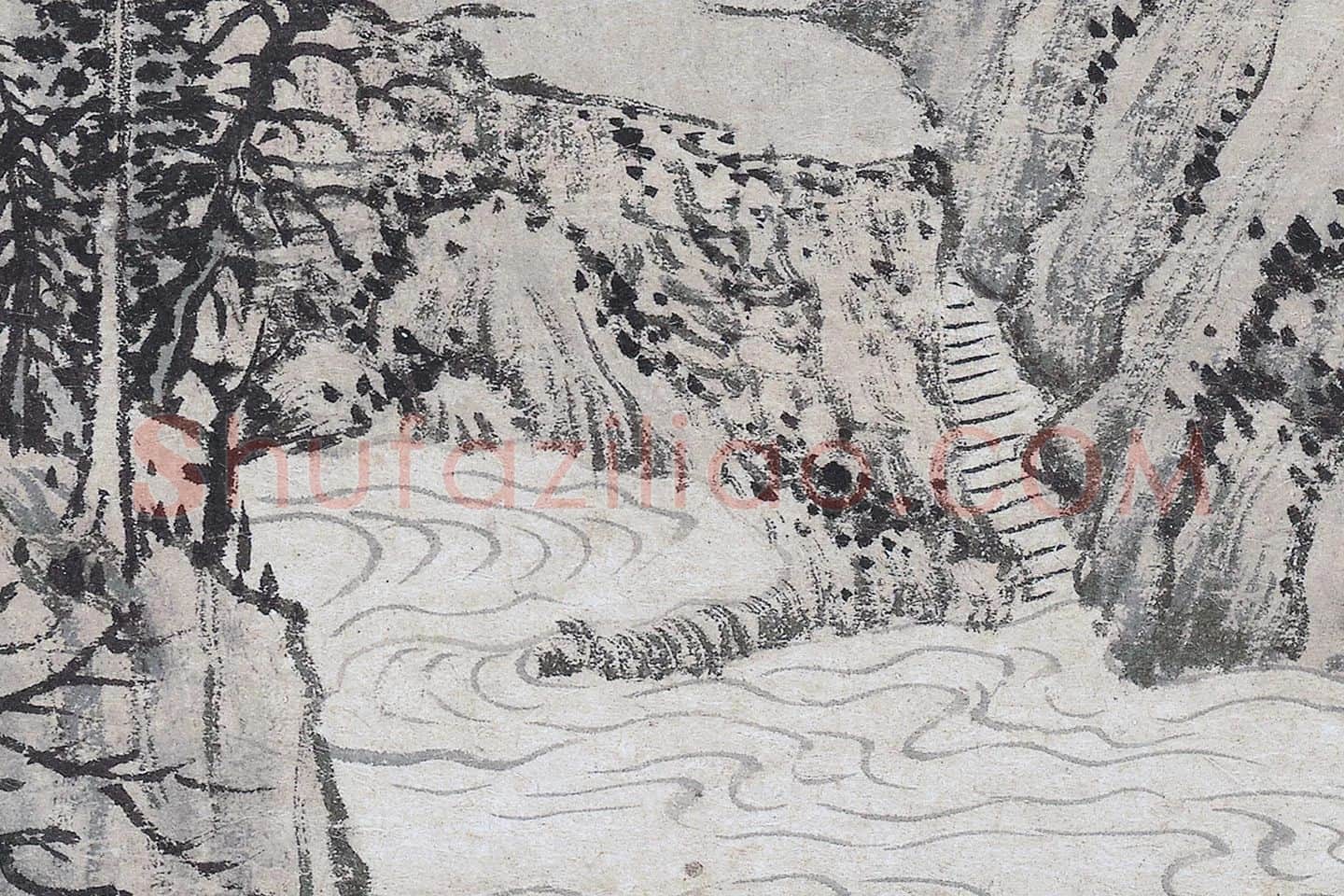 沈周山水画《春云叠嶂图》局部 (3)