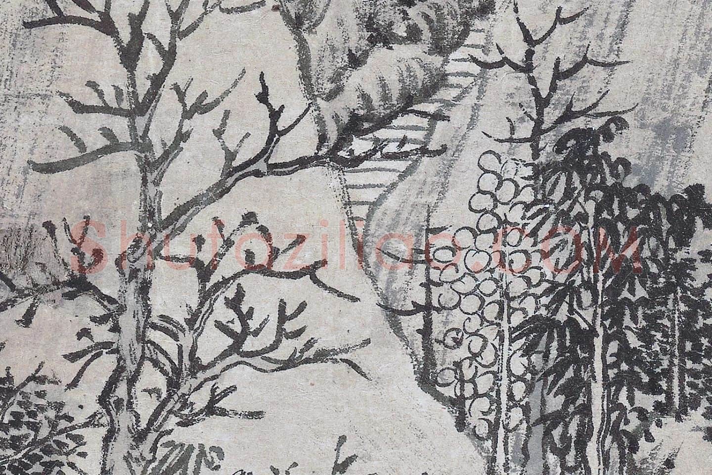 沈周山水画《春云叠嶂图》局部 (4)