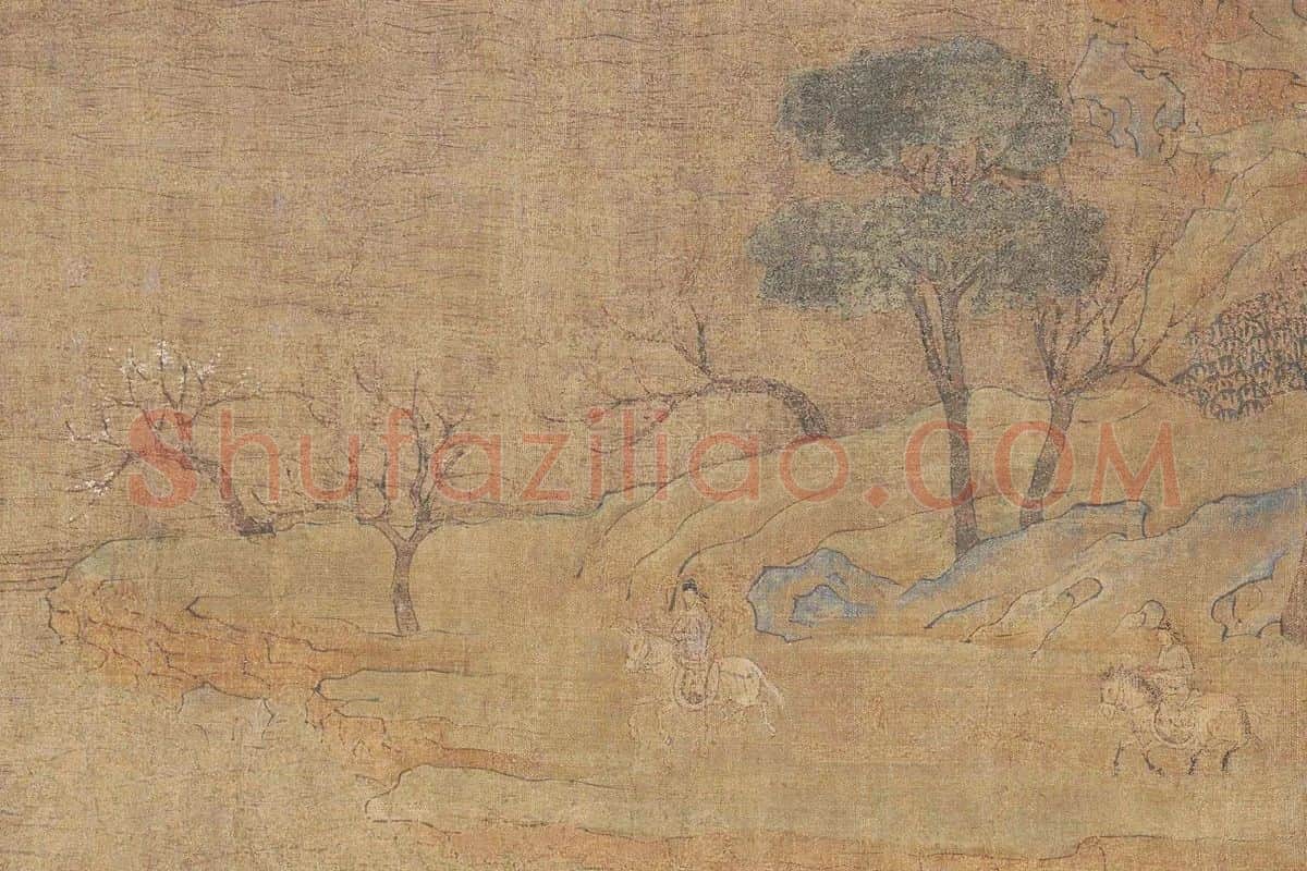 展子虔《游春图》卷局部 (10)