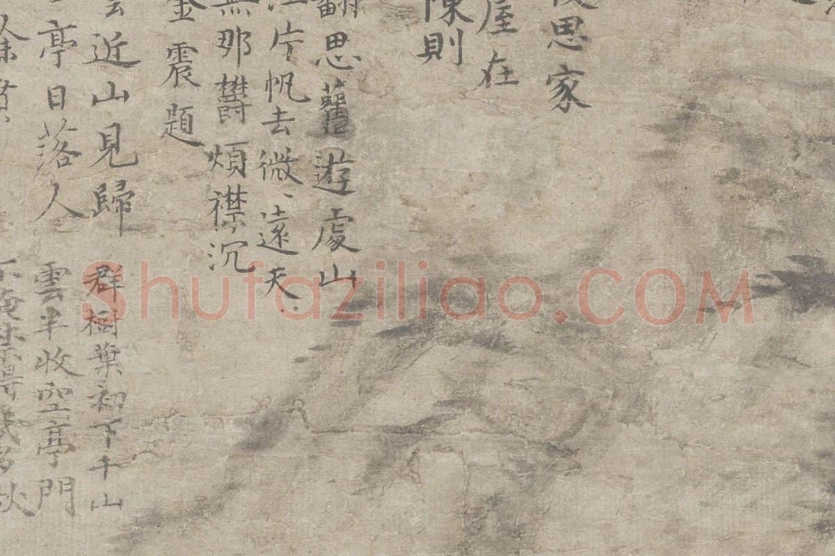 倪瓒《林亭远岫图》局部 (7)