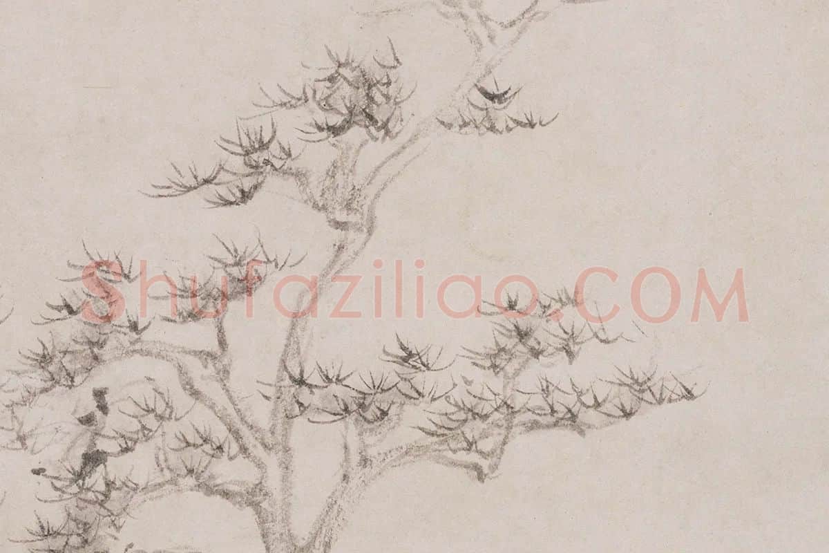 倪瓒作品《幽涧寒松图》高清大图局部细节 (10)