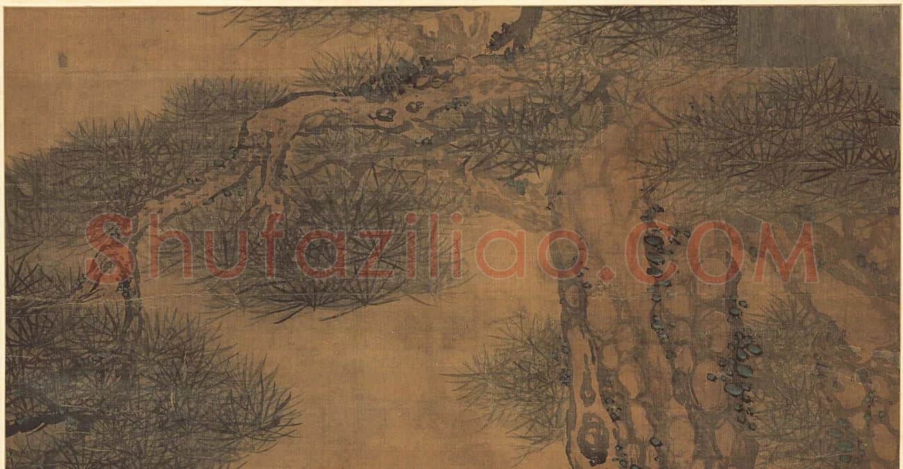 童垲松鹤延年图_01