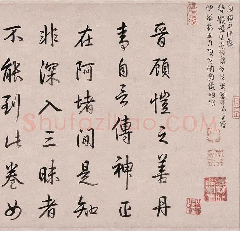 顾恺之《女史箴图》全卷_05
