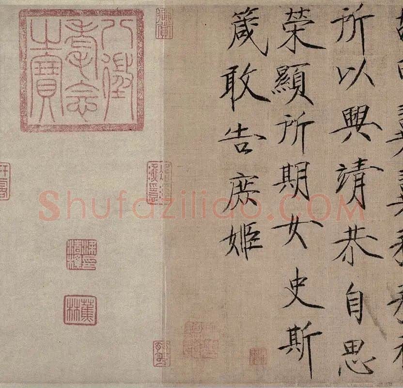 顾恺之《女史箴图》全卷_06