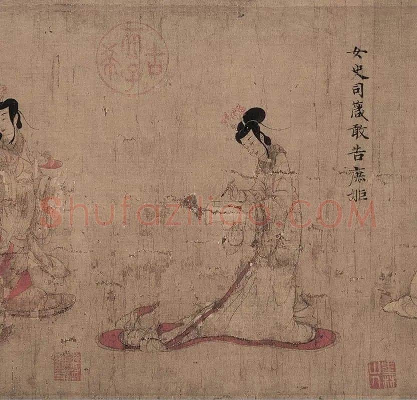 顾恺之《女史箴图》全卷_10