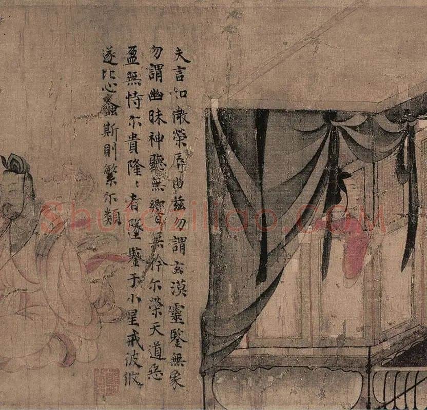 顾恺之《女史箴图》全卷_14