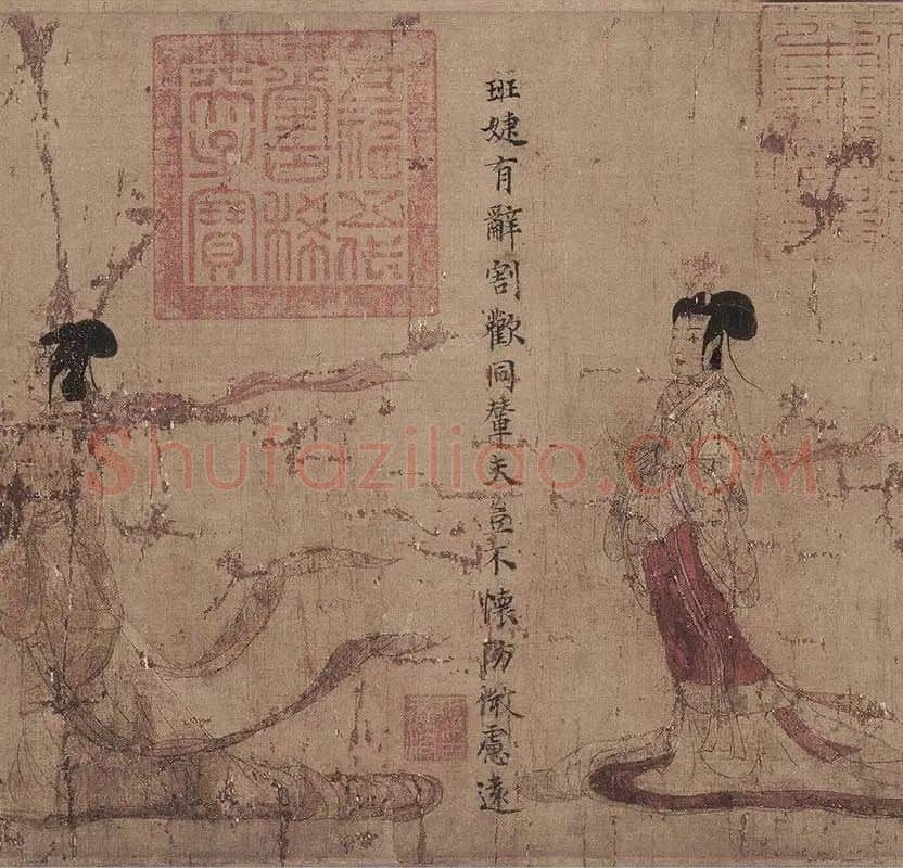 顾恺之《女史箴图》全卷_20