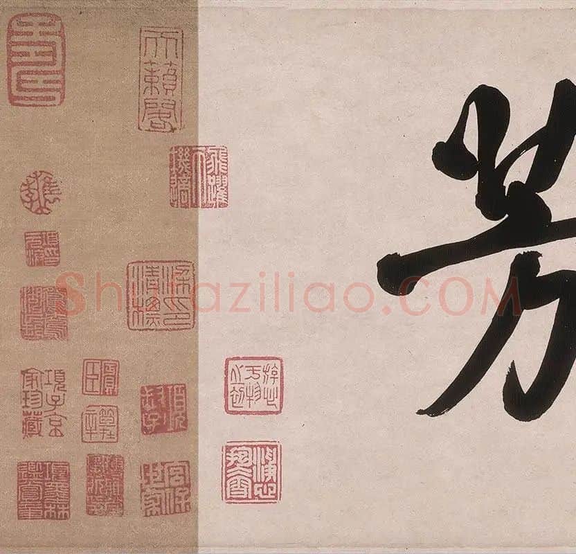 顾恺之《女史箴图》全卷_23