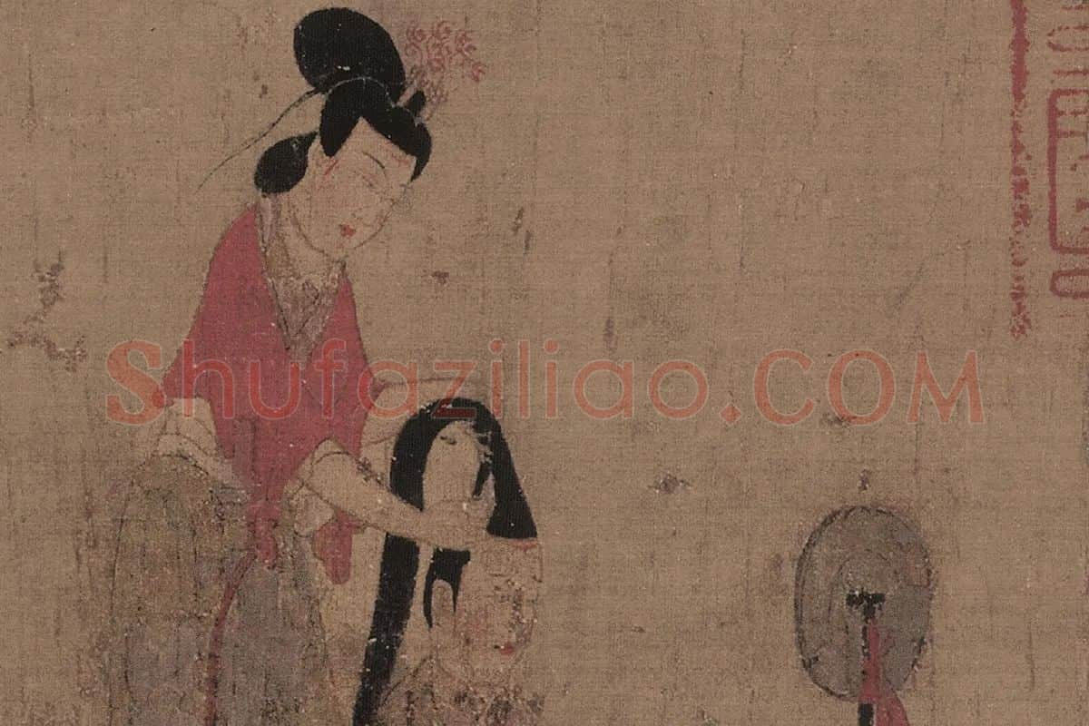 顾恺之《女史箴图》高清大图局部细节 (5)