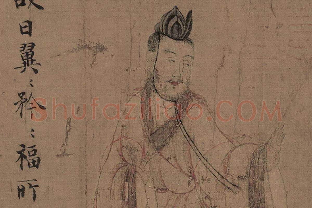 顾恺之《女史箴图》高清大图局部细节 (10)