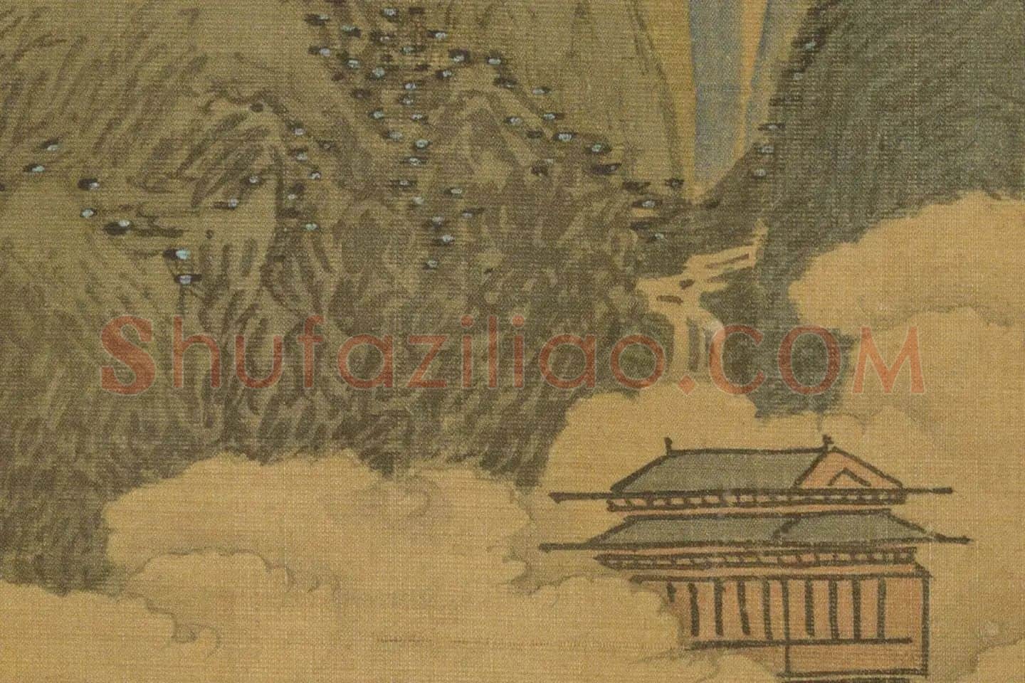 沈周山水《两江名胜图册》高清大图局部 (10)