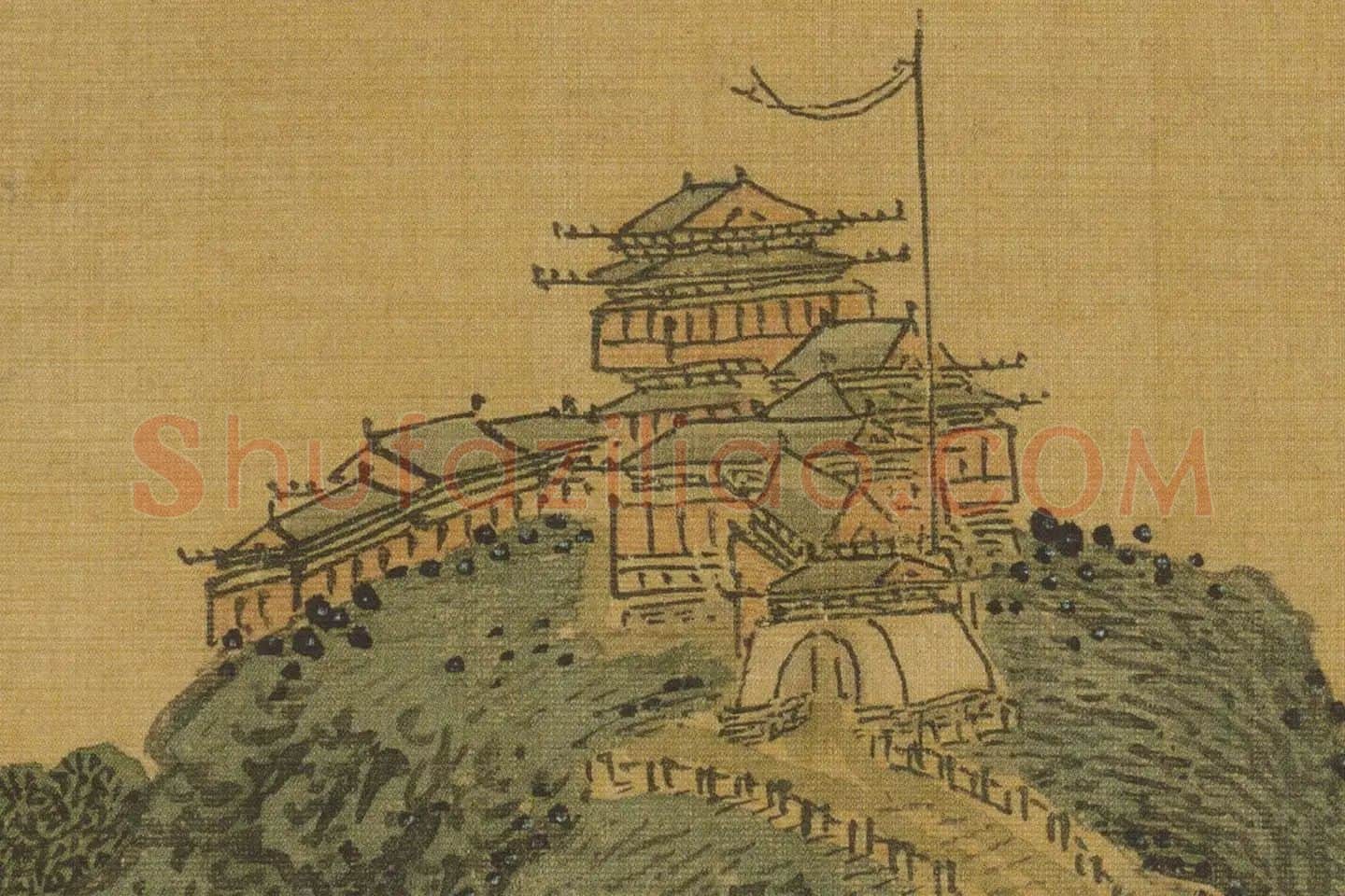 沈周山水《两江名胜图册》高清大图局部 (11)