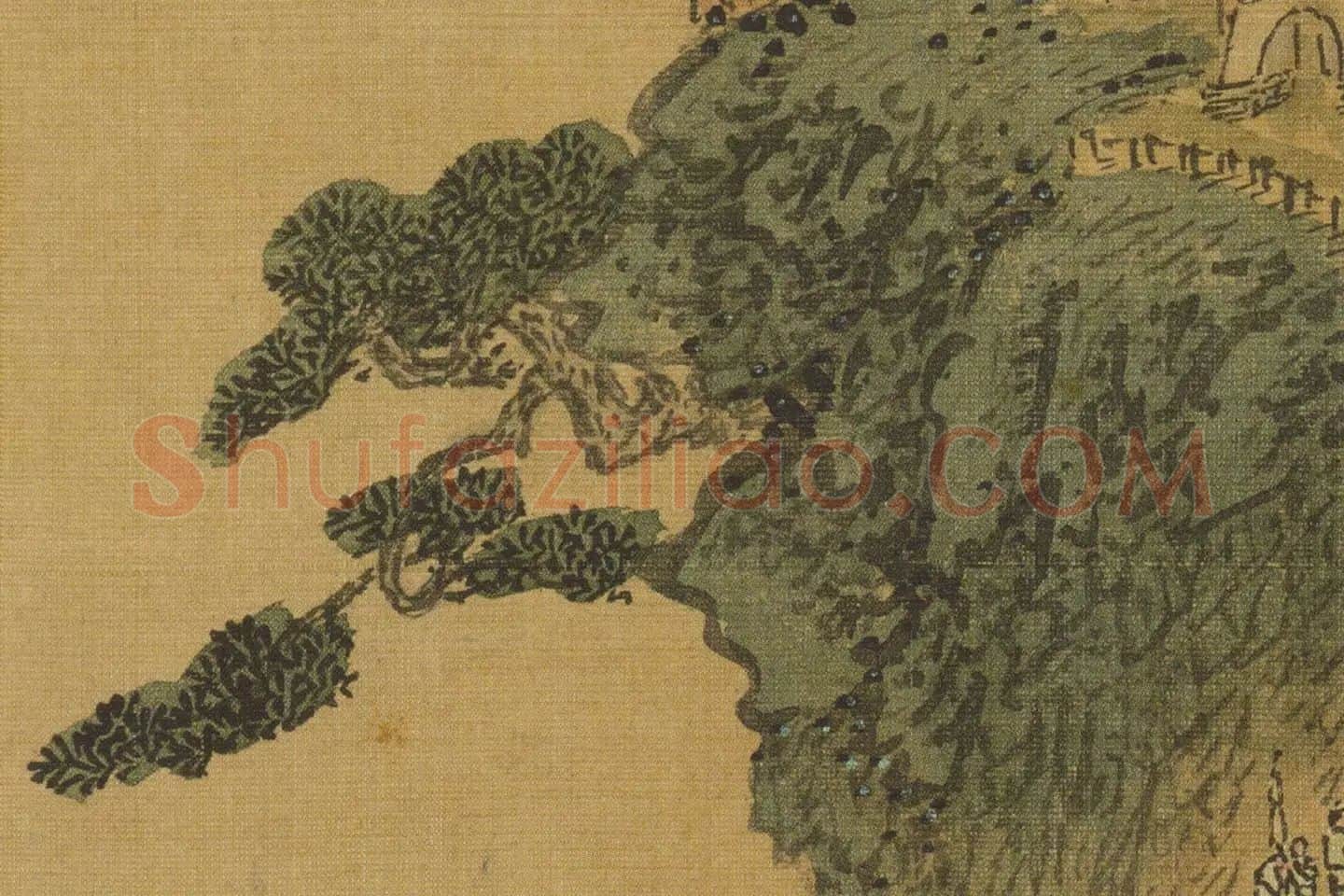 沈周山水《两江名胜图册》高清大图局部 (12)