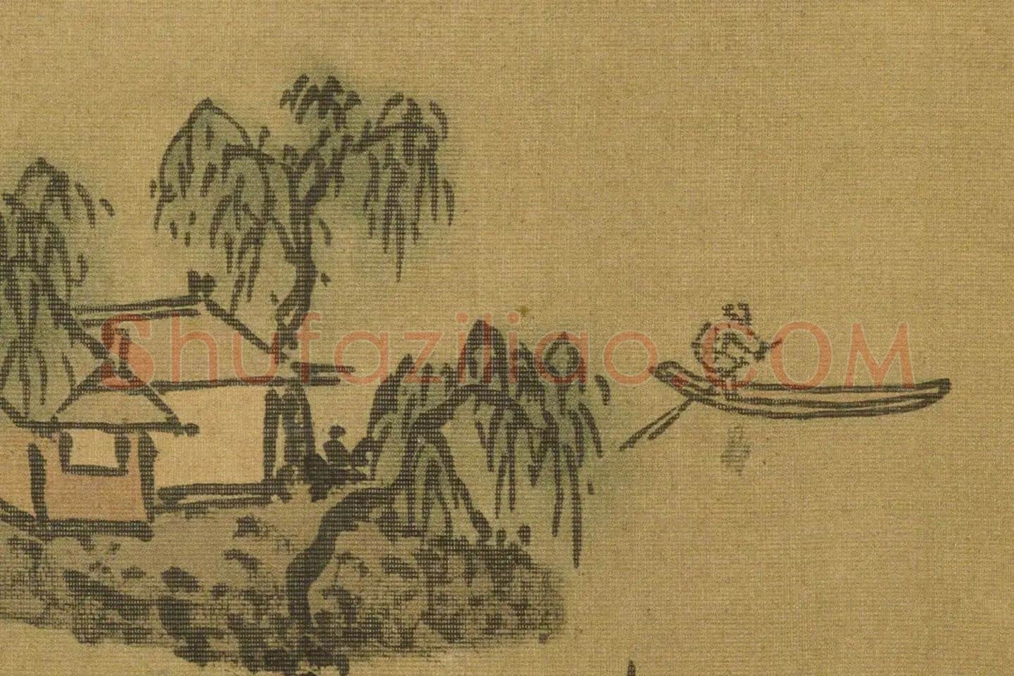 沈周山水《两江名胜图册》高清大图局部 (16)