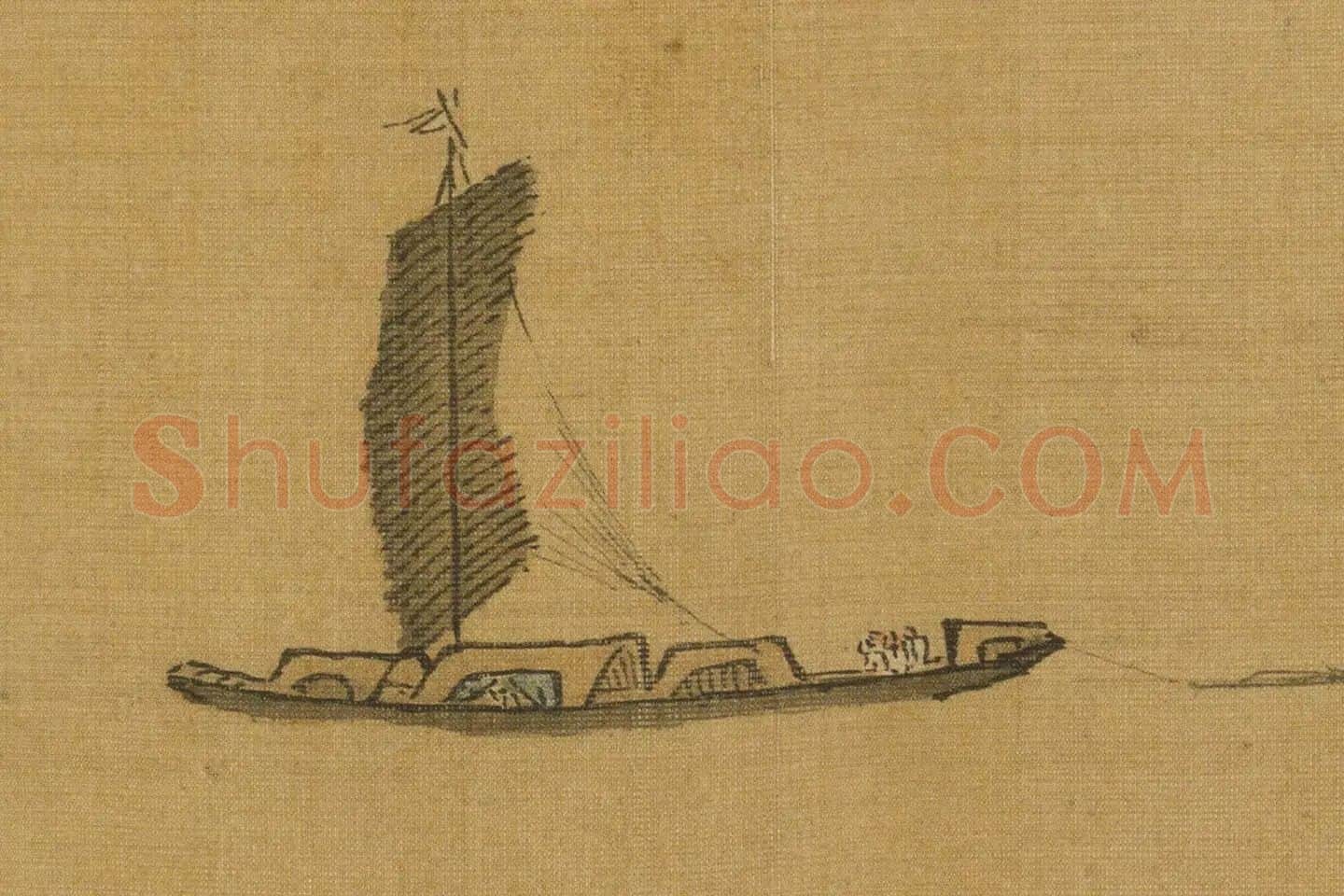 沈周山水《两江名胜图册》高清大图局部 (17)