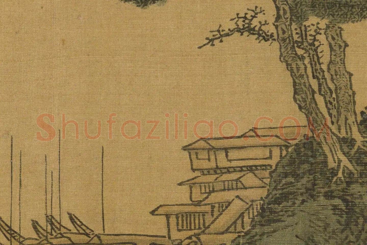 沈周山水《两江名胜图册》高清大图局部 (18)