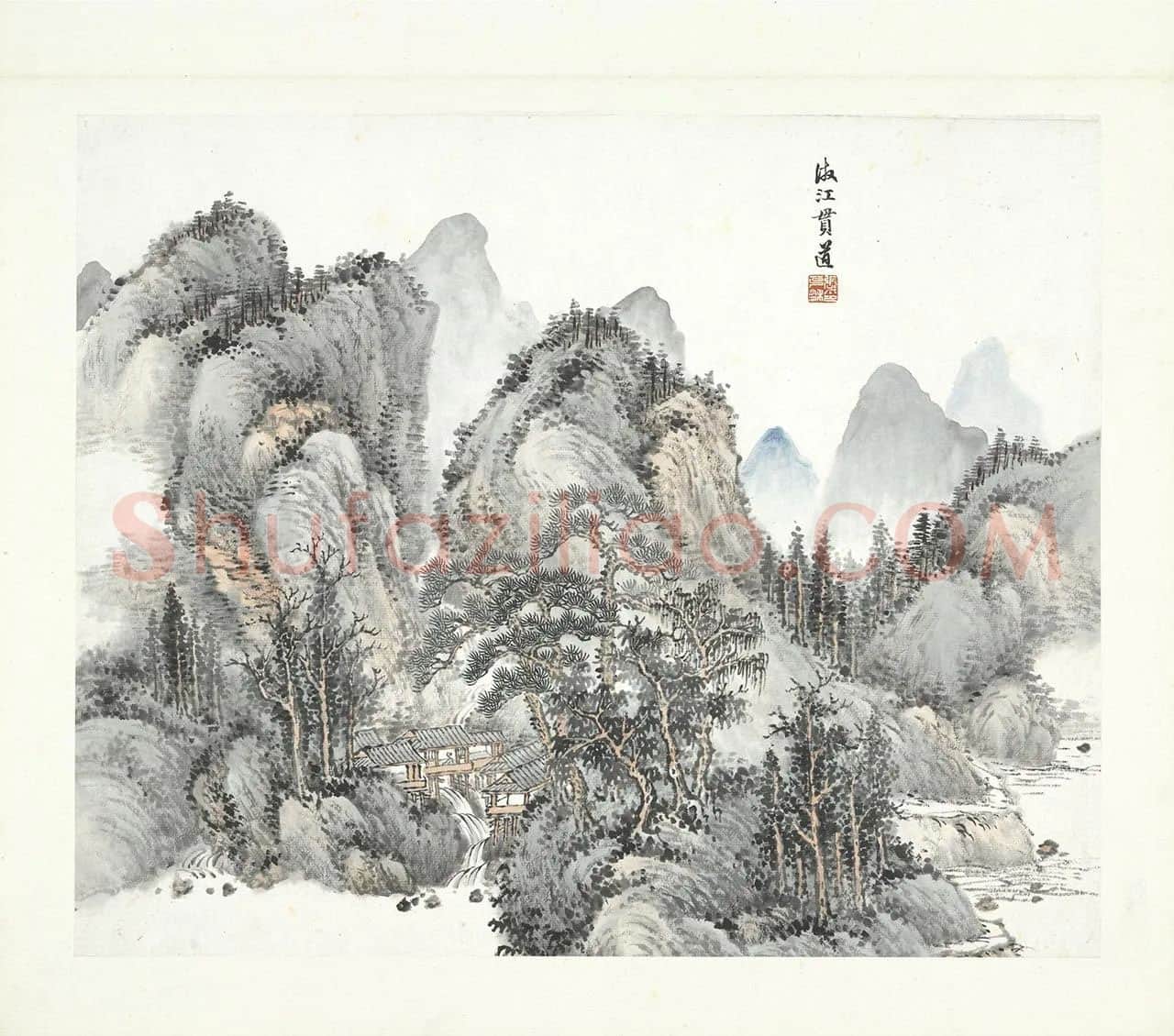 张石园《仿江贯道山水》