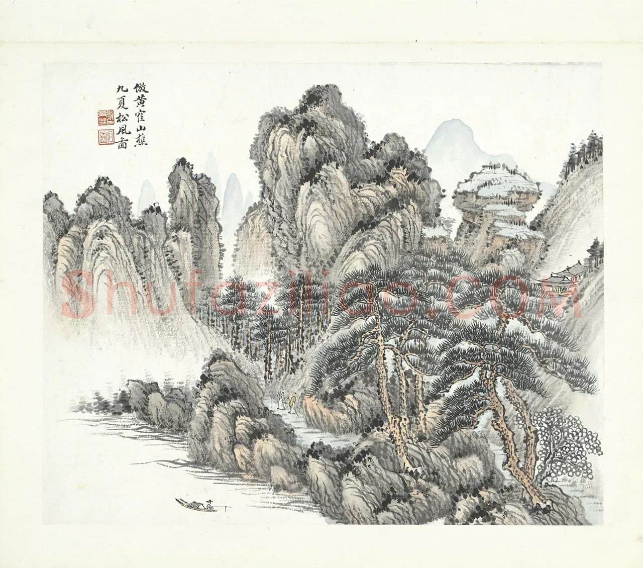 张石园《​​​​​​​仿黄鹤山樵山水》页