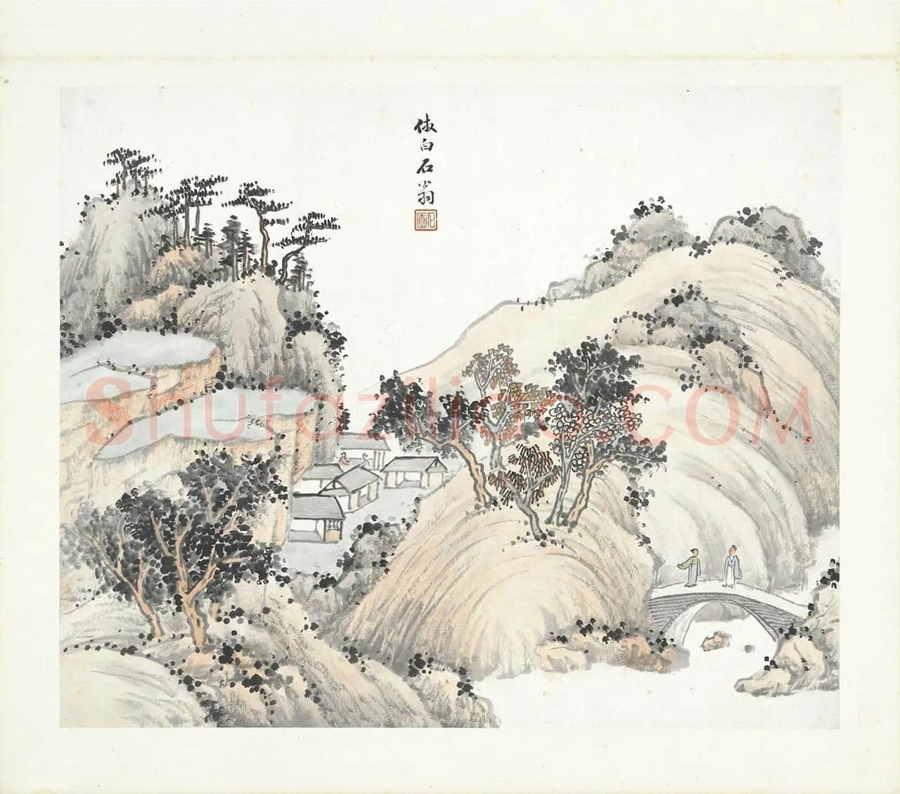 张石园《仿白石翁山水》