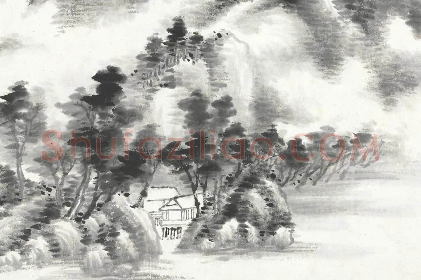 张石园《仿米家山水》局部 (1)