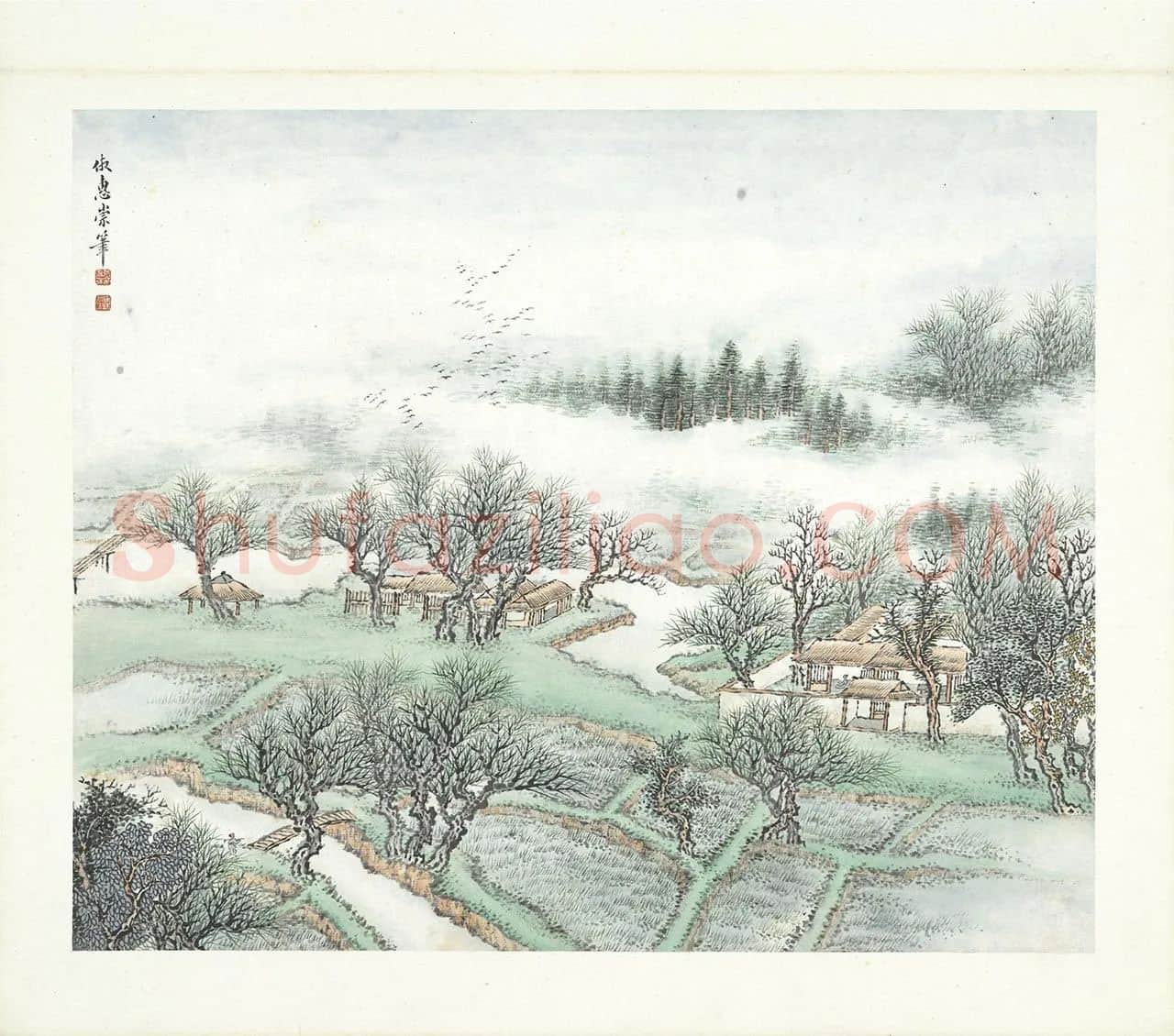 张石园《仿惠崇山水》页