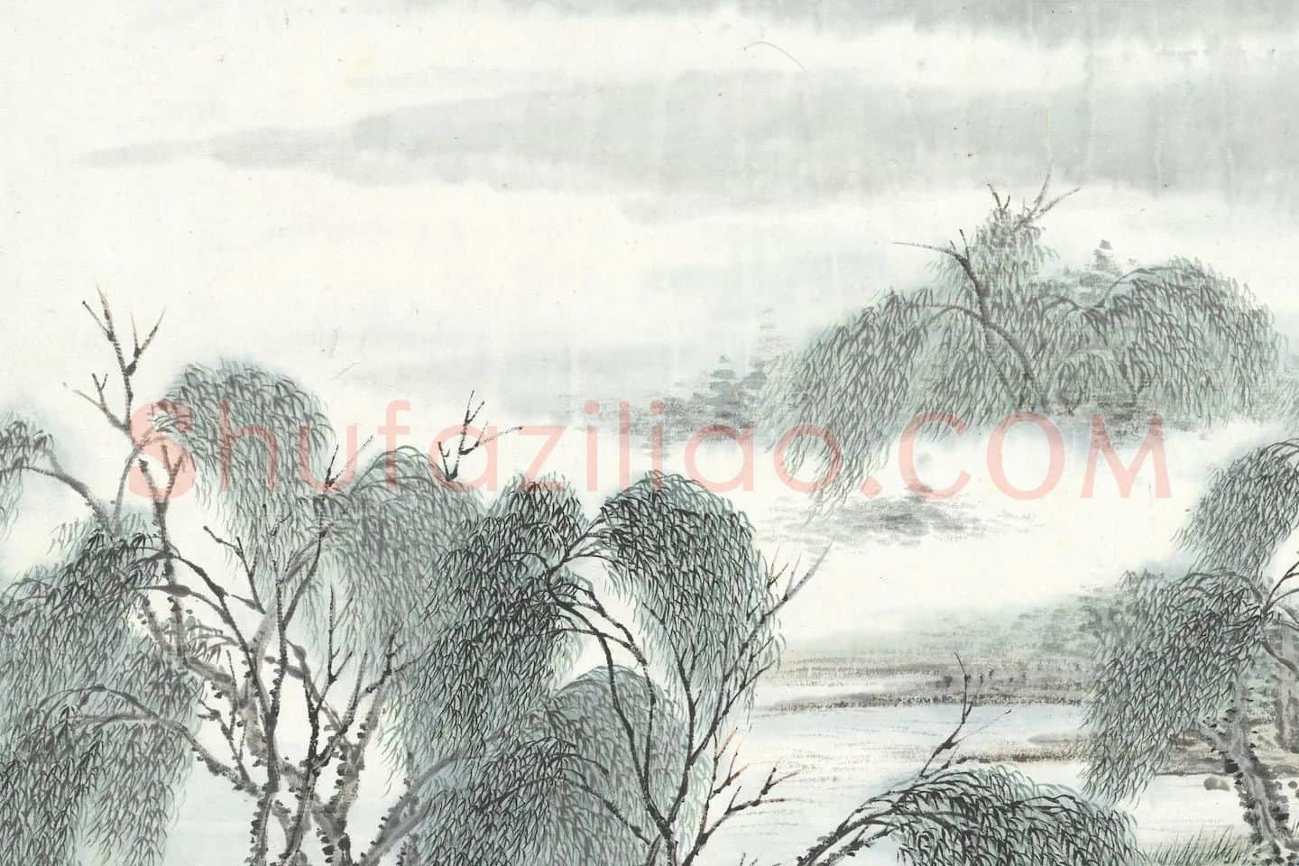 张石园《仿赵令穰山水》局部 (2)