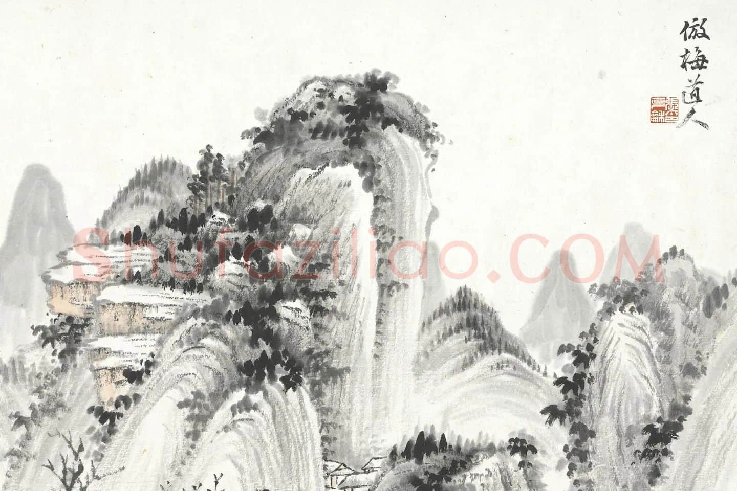 张石园《仿梅道人山水》局部 (1)