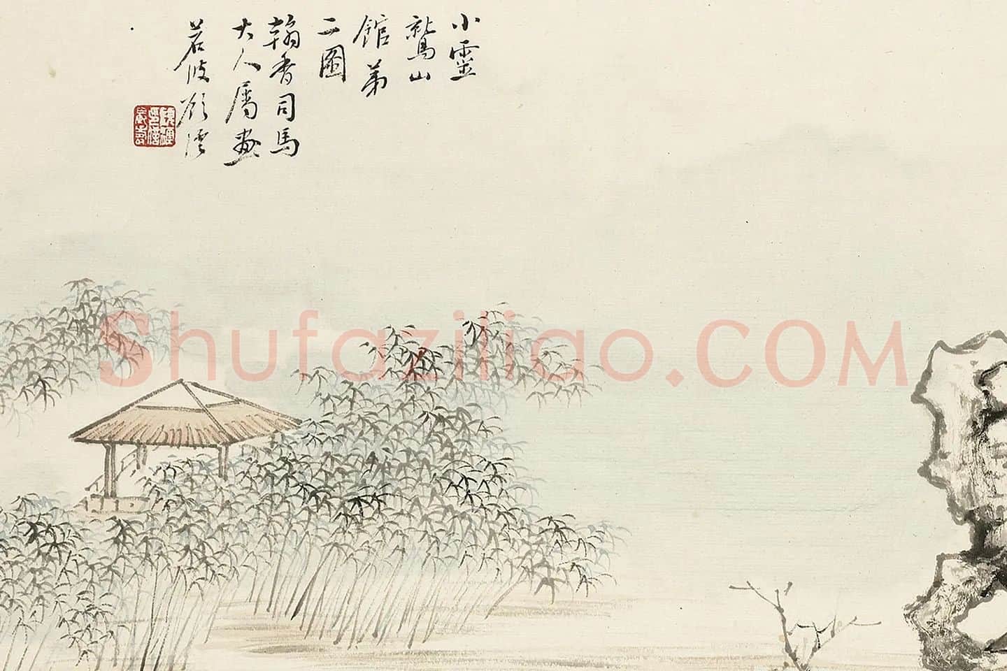 顾沄山水《小灵鹫山馆第二图》局部 (1)