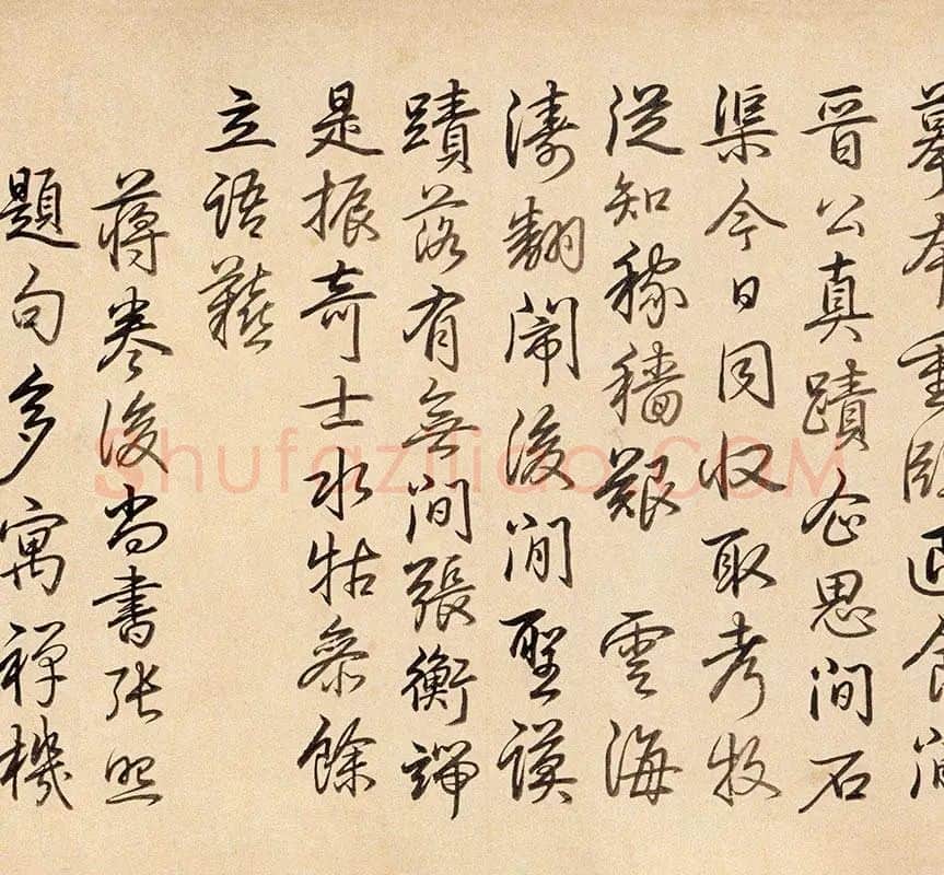 韩滉《五牛图》全卷_07