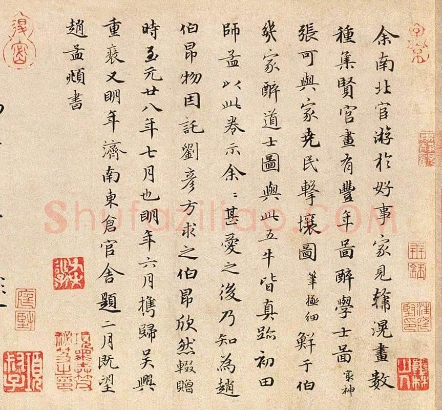 韩滉《五牛图》全卷_13