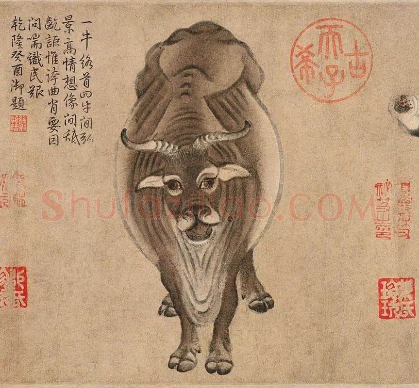 韩滉《五牛图》全卷_17