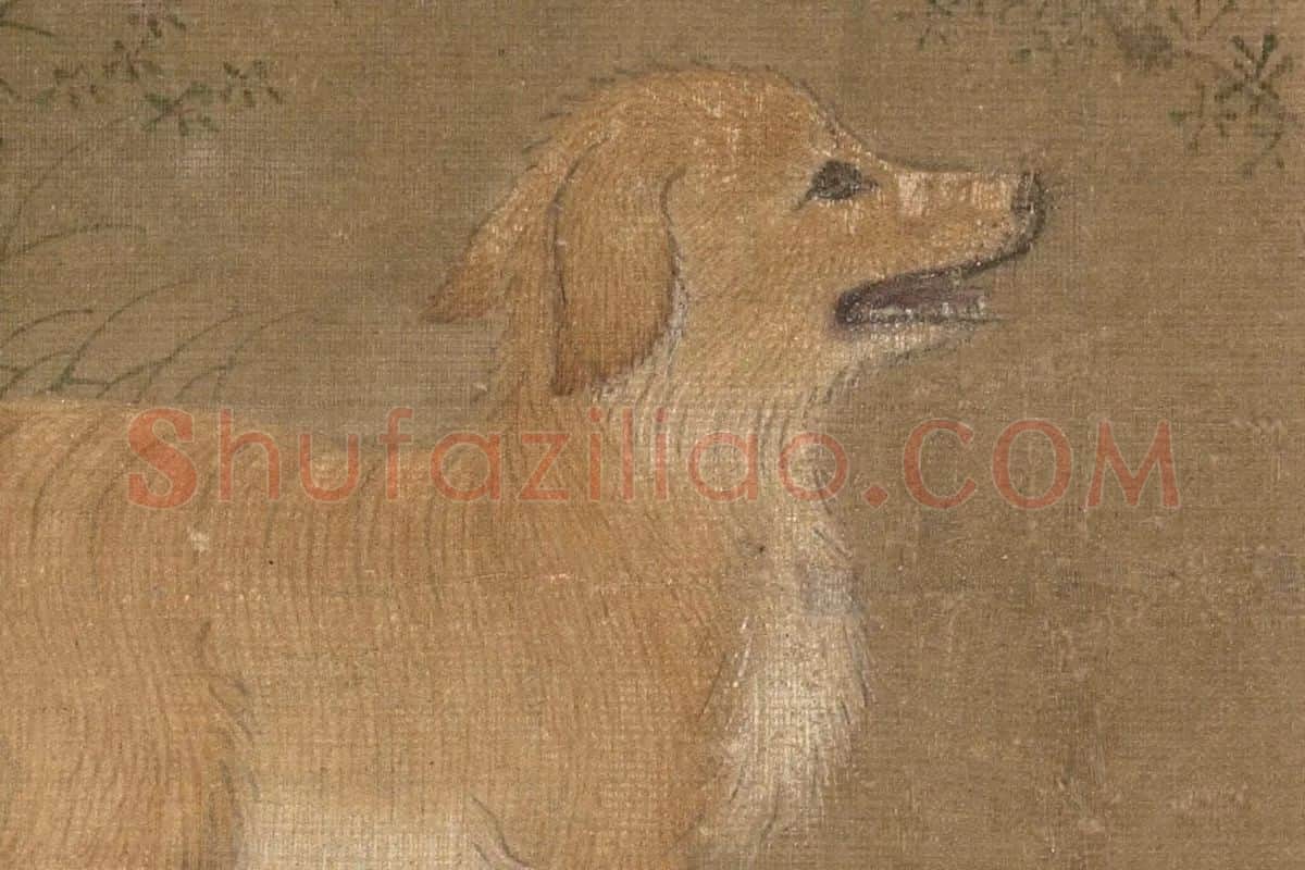 赵福工笔画狗《犹图》局部 (1)
