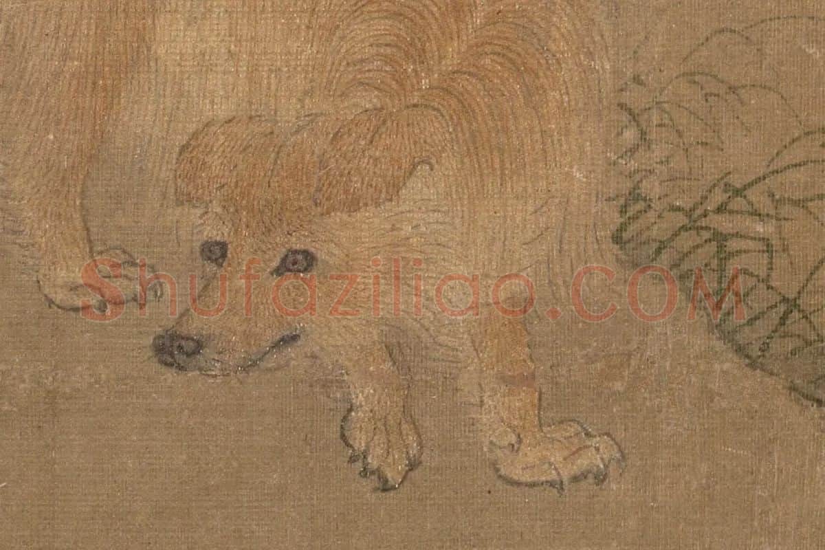 赵福工笔画狗《犹图》局部 (2)