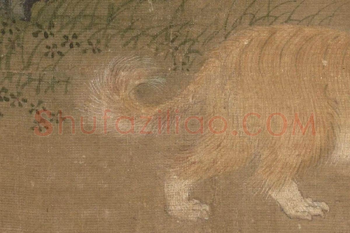 赵福工笔画狗《犹图》局部 (4)
