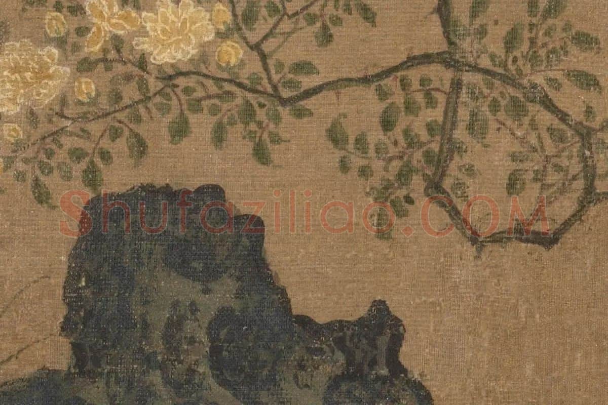 赵福工笔画狗《犹图》局部 (5)