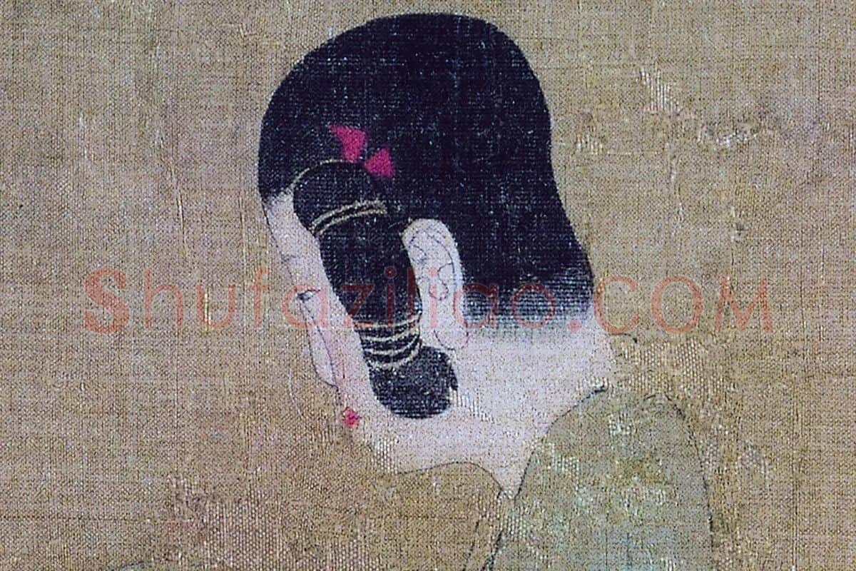 周昉仕女人物画《调琴啜茗图》高清大图局部细节 (5)